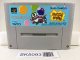 SK5093 Puzzle Bobble Nintendo Super Famicom SNES Japan