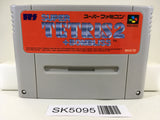 SK5095 Super Tetris 2 + Bombliss Nintendo Super Famicom SNES Japan
