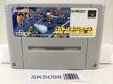 SK5098 Battle Dodgeball Gundam Nintendo Super Famicom SNES Japan