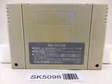 SK5098 Battle Dodgeball Gundam Nintendo Super Famicom SNES Japan