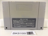 SK5100 Dodge Danpei Nintendo Super Famicom SNES Japan