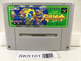 SK5101 Battle Soccer Field no Hasha Nintendo Super Famicom SNES Japan
