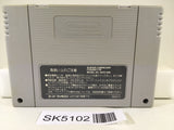 SK5102 Champions World Class Soccer Nintendo Super Famicom SNES Japan
