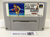 SK5103 Slam Dunk Yonkyou GekitotsuShueisha Limited Super Famicom SNES Japan
