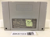SK5103 Slam Dunk Yonkyou GekitotsuShueisha Limited Super Famicom SNES Japan