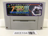 SK5104 Super Fire Pro Wrestling 3 Final Bout Nintendo Super Famicom SNES Japan
