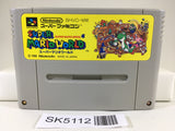 SK5112 Super Mario World Nintendo Super Famicom SNES Japan