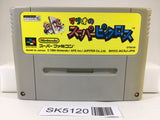 SK5120 Mario's Super Picross Nintendo Super Famicom SNES Japan
