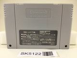 SK5122 Super Mario World 2 Yoshi's Island Nintendo Super Famicom SNES Japan