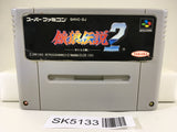 SK5133 Fatal Fury 2 Nintendo Super Famicom SNES Japan