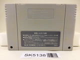 SK5138 Battle Commander Hachibushu Shura no Heihou Super Famicom SNES Japan