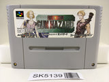 SK5139 Front Mission Series Gun Hazard Nintendo Super Famicom SNES Japan