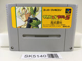 SK5140 Dragon Ball Z Super Butouden Nintendo Super Famicom SNES Japan