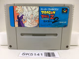 SK5141 Dragon Ball Z Super Butouden 2 Nintendo Super Famicom SNES Japan