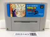 SK5143 Dragon Ball Z Super Butouden 2 Nintendo Super Famicom SNES Japan