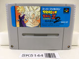 SK5144 Dragon Ball Z Super Butouden 2 Nintendo Super Famicom SNES Japan