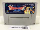 SK5152 Dragon Quest 1 & 2 Nintendo Super Famicom SNES Japan