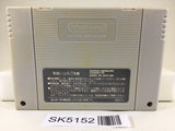 SK5152 Dragon Quest 1 & 2 Nintendo Super Famicom SNES Japan