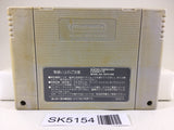 SK5154 Dragon Quest V 5 Nintendo Super Famicom SNES Japan