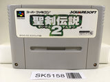 SK5158 Seiken Densetsu 2 Secret of Mana Nintendo Super Famicom SNES Japan