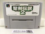 SK5159 Seiken Densetsu 2 Secret of Mana Nintendo Super Famicom SNES Japan