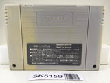 SK5159 Seiken Densetsu 2 Secret of Mana Nintendo Super Famicom SNES Japan