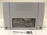 SK5161 Daikaiju Monogatari Nintendo Super Famicom SNES Japan