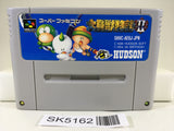SK5162 Daikaijuu Monogatari II 2 Nintendo Super Famicom SNES Japan