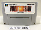 SK5164 Front Mission Nintendo Super Famicom SNES Japan