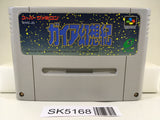 SK5168 Gaia Gensouki Illusion of Gaia Time Nintendo Super Famicom SNES Japan