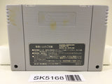 SK5168 Gaia Gensouki Illusion of Gaia Time Nintendo Super Famicom SNES Japan