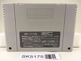 SK5175 Fire Emblem Monshou no Nazo Nintendo Super Famicom SNES Japan