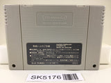 SK5176 Chrono Trigger Nintendo Super Famicom SNES Japan