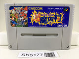 SK5177 Chou Makaimura Super Ghouls 'n Ghosts Nintendo Super Famicom SNES Japan