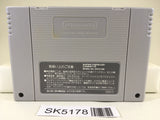 SK5178 Xandra no Daibouken Sandora Whirlo Nintendo Super Famicom SNES Japan
