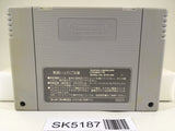 SK5187 Melfand Stories Nintendo Super Famicom SNES Japan