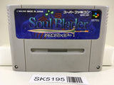 SK5195 Soul Blader Nintendo Super Famicom SNES Japan