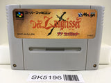 SK5196 Der Langrisser Nintendo Super Famicom SNES Japan