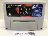 SK5198 Getsumen no Anubis Nintendo Super Famicom SNES Japan