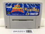 SK5201 Kishin Douji Zenki Tenchi Meidou Nintendo Super Famicom SNES Japan