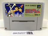 SK5207 Tetsuwan Atom Mighty Atom Nintendo Super Famicom SNES Japan