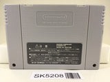 SK5208 Doom Nintendo Super Famicom SNES Japan