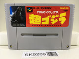 SK5209 Super Godzilla Nintendo Super Famicom SNES Japan