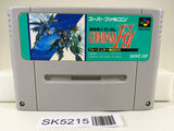 SK5215 Gundam F91 Formula Senki 0122 Nintendo Super Famicom SNES Japan