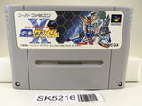 SK5216 Super Gachapon World SD Gundam X Nintendo Super Famicom SNES Japan