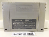 SK5216 Super Gachapon World SD Gundam X Nintendo Super Famicom SNES Japan