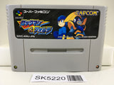SK5220 Rockman & Forte Megaman & Bass Nintendo Super Famicom SNES Japan