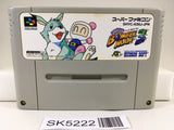 SK5222 Super Bomberman 3 Nintendo Super Famicom SNES Japan