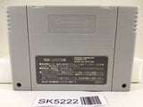 SK5222 Super Bomberman 3 Nintendo Super Famicom SNES Japan