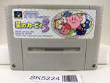 SK5224 Kirby 3 Kirby's Dream Land 3 Nintendo Super Famicom SNES Japan